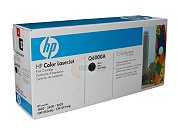 HP Laserjet 1600 black toner